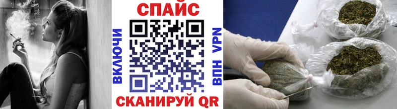 Бутират Butirat  shop какой сайт  Шлиссельбург 