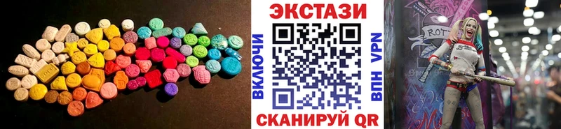 сколько стоит  Шлиссельбург  ЭКСТАЗИ 99% 