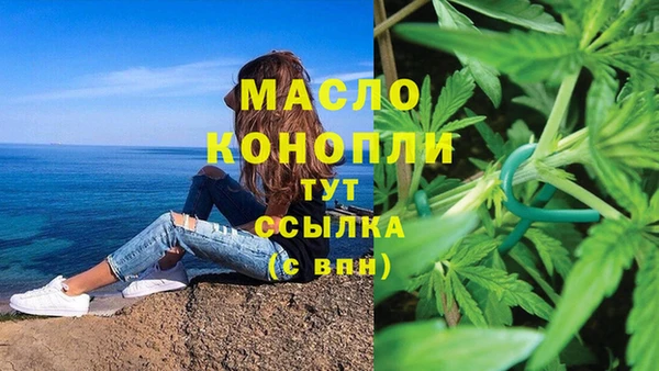 не бодяженный Няндома
