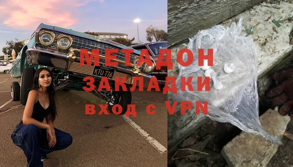 PSILOCYBIN Нягань