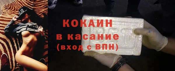 PSILOCYBIN Нягань