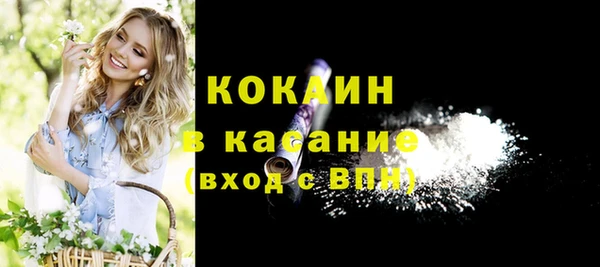 PSILOCYBIN Нягань