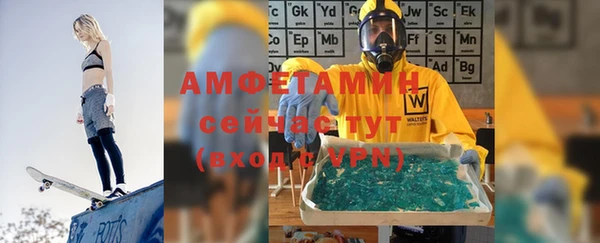 a pvp Нязепетровск