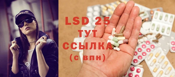 не бодяженный Няндома