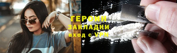 PSILOCYBIN Нягань