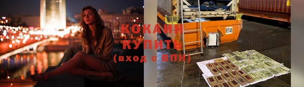 не бодяженный Няндома