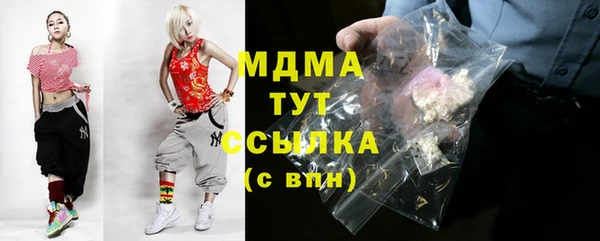 a pvp Нязепетровск