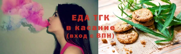 PSILOCYBIN Нягань