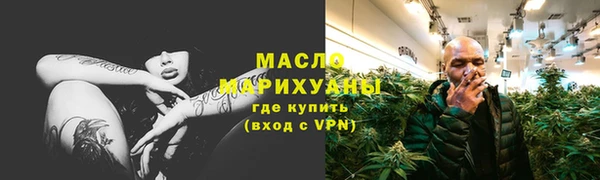 не бодяженный Няндома
