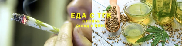 a pvp Нязепетровск