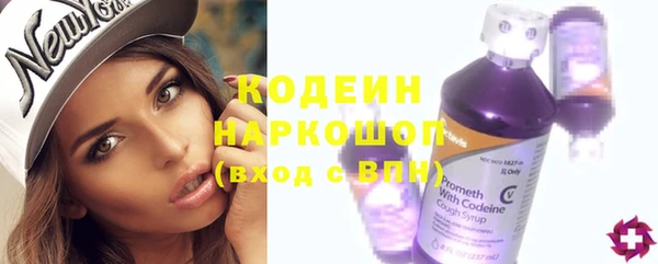 не бодяженный Няндома