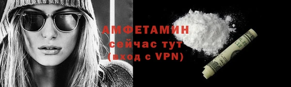 PSILOCYBIN Нягань