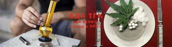 PSILOCYBIN Нягань