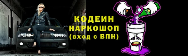 a pvp Нязепетровск