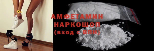 круглые Новодвинск