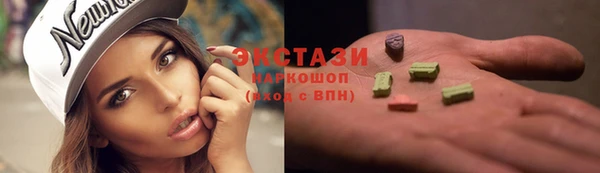 не бодяженный Няндома