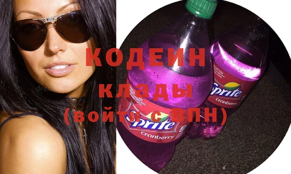 mix Гатчина