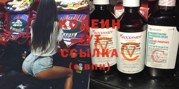 a pvp Нязепетровск