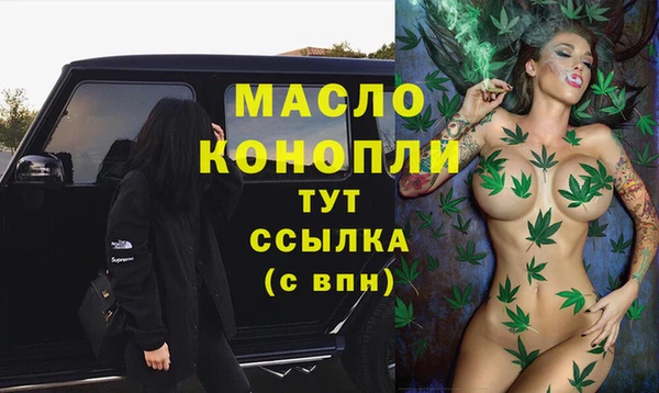 PSILOCYBIN Нягань