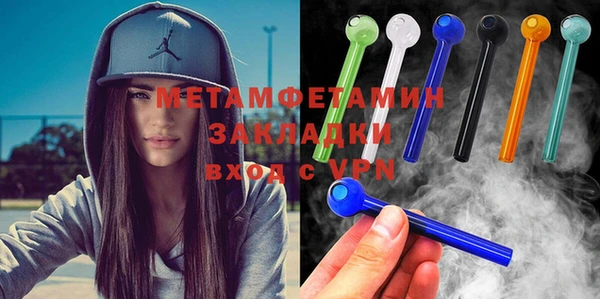 PSILOCYBIN Нягань