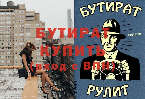 a pvp Нязепетровск