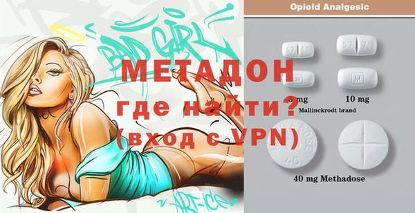 a pvp Нязепетровск