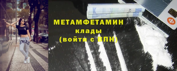 a pvp Нязепетровск