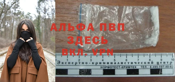 не бодяженный Няндома