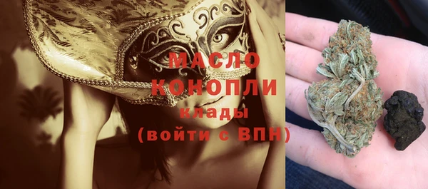 не бодяженный Няндома