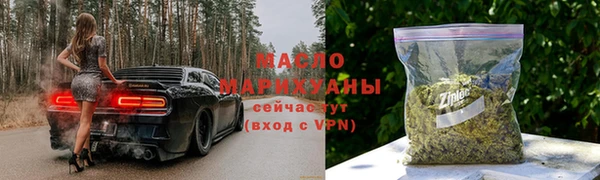 PSILOCYBIN Нягань