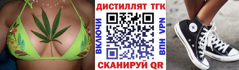 сколько стоит  Шлиссельбург  мориарти телеграм  ТГК Wax 