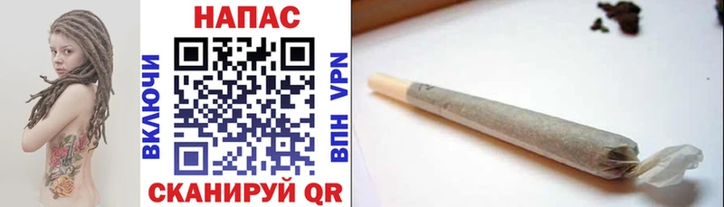 Каннабис MAZAR  Шлиссельбург 